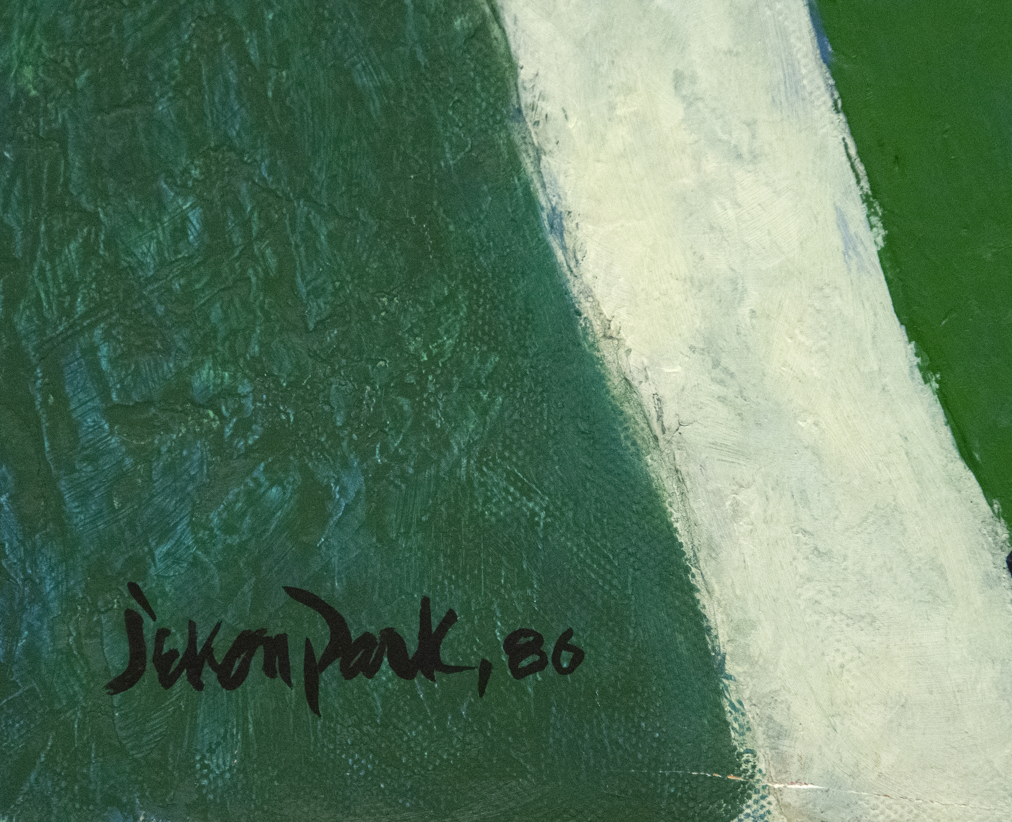 JAE KON PARK - Untitled JAE KON PARK - Untitled - oil on canvas - 25 7/8 x 31 3/4 in.