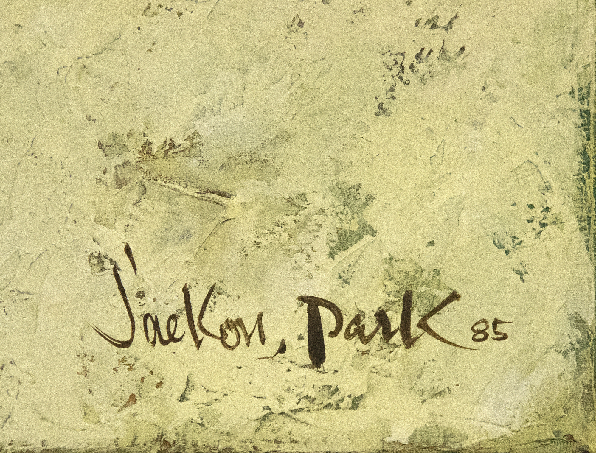 JAE KON PARK - Untitled JAE KON PARK - Untitled - oil on canvas - 31 3/4 x 27 1/2 in.