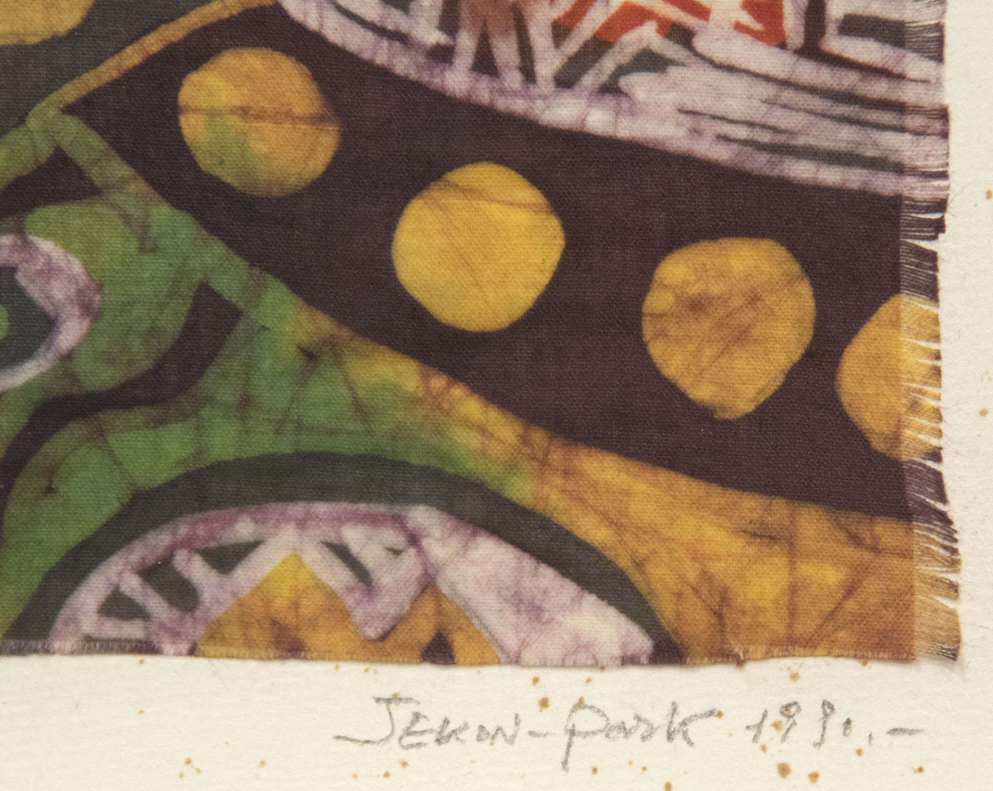 JAE KON PARK - About Patterns JAE KON PARK - About Patterns - batik on fabric - 9 1/4 x 11 in.