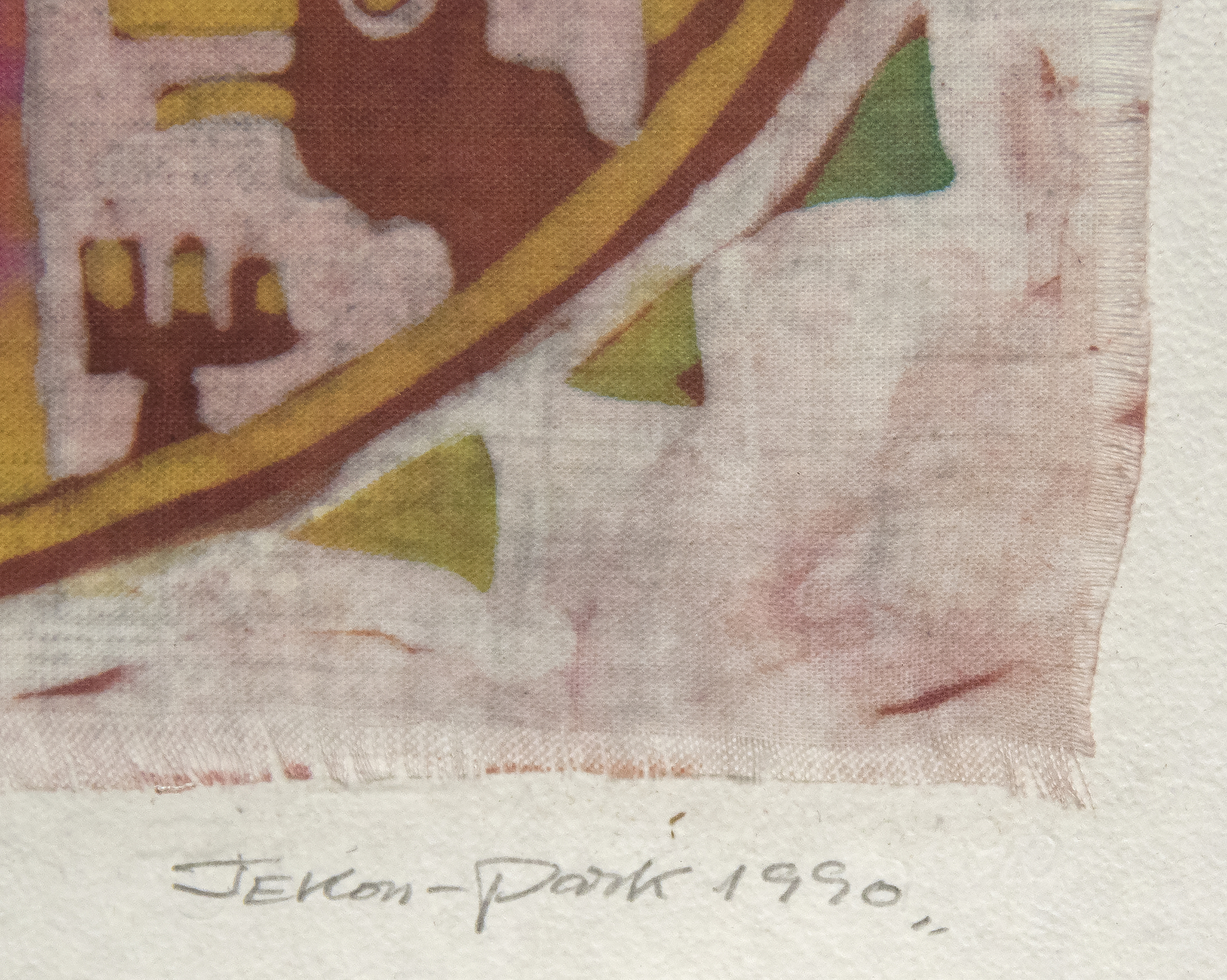 JAE KON PARK - The Incan Sun JAE KON PARK - The Incan Sun - batik on fabric - 6 1/2 x 7 3/4 in.