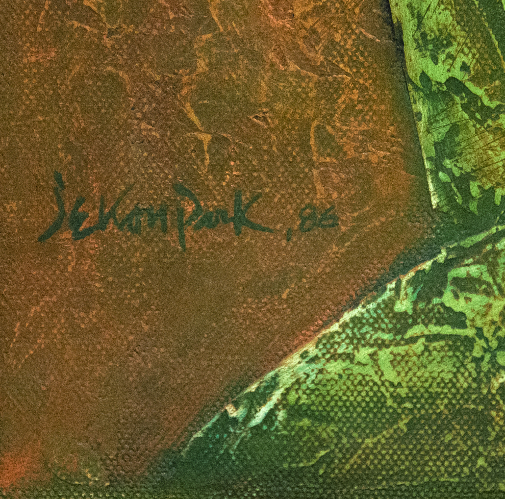 JAE KON PARK - Untitled JAE KON PARK - Untitled - oil on canvas - 18 x 21 in.