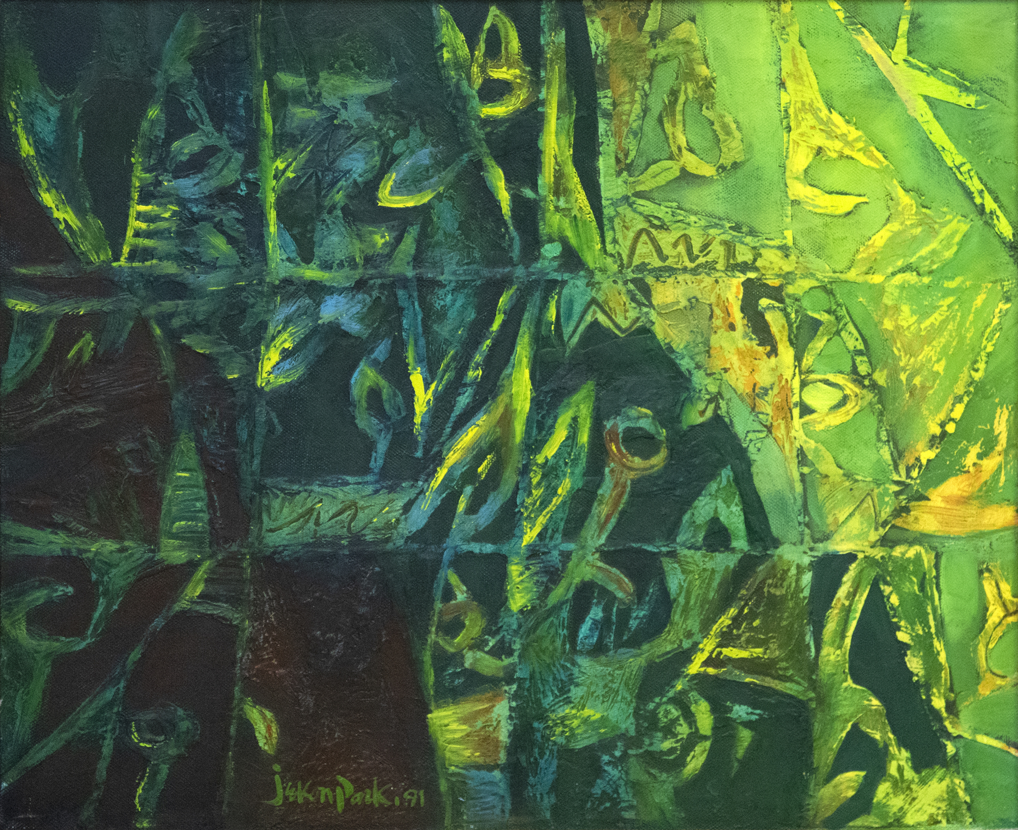 JAE KON PARK - Untitled JAE KON PARK - Untitled - oil on canvas - 24 x 28 3/4 in.