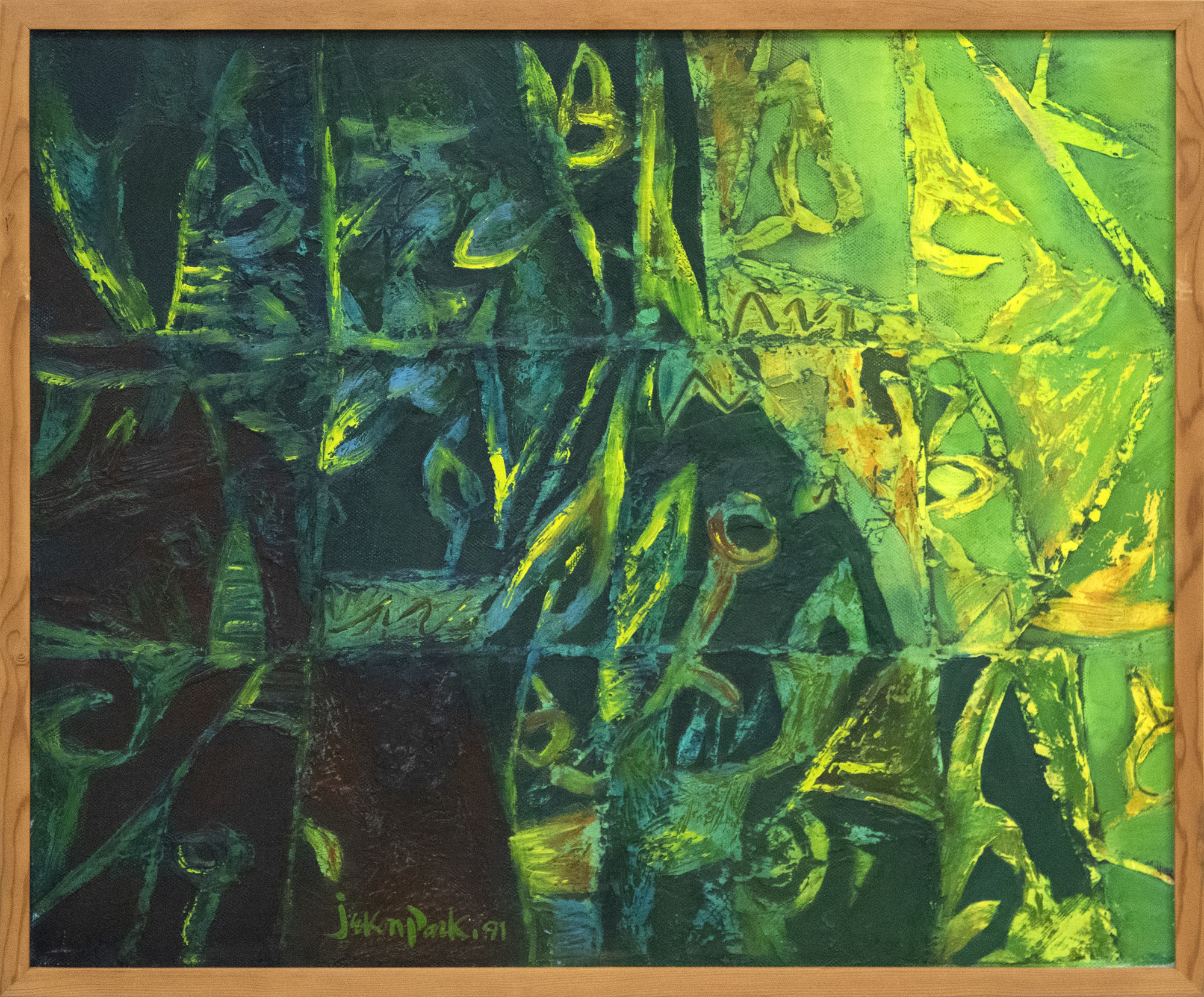 JAE KON PARK - Untitled JAE KON PARK - Untitled - oil on canvas - 24 x 28 3/4 in.