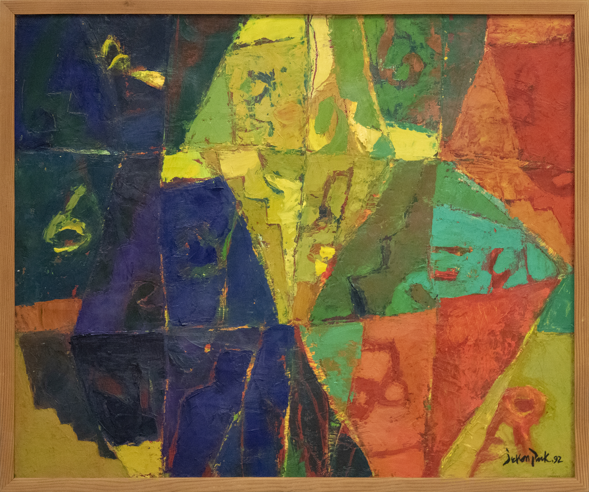 JAE KON PARK - Untitled JAE KON PARK - Untitled - oil on canvas - 24 x 28 3/4 in.