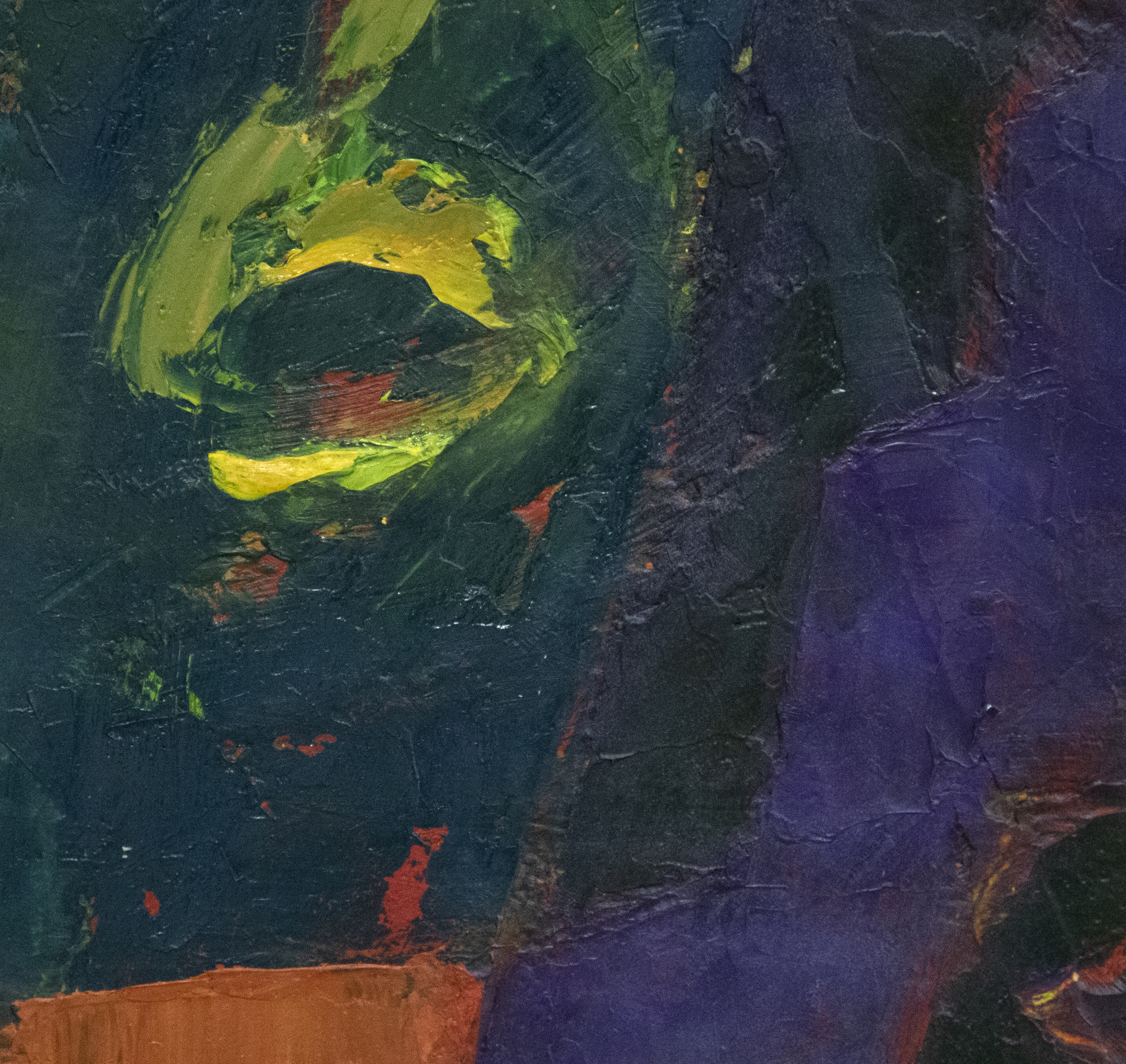 JAE KON PARK - Untitled JAE KON PARK - Untitled - oil on canvas - 24 x 28 3/4 in.