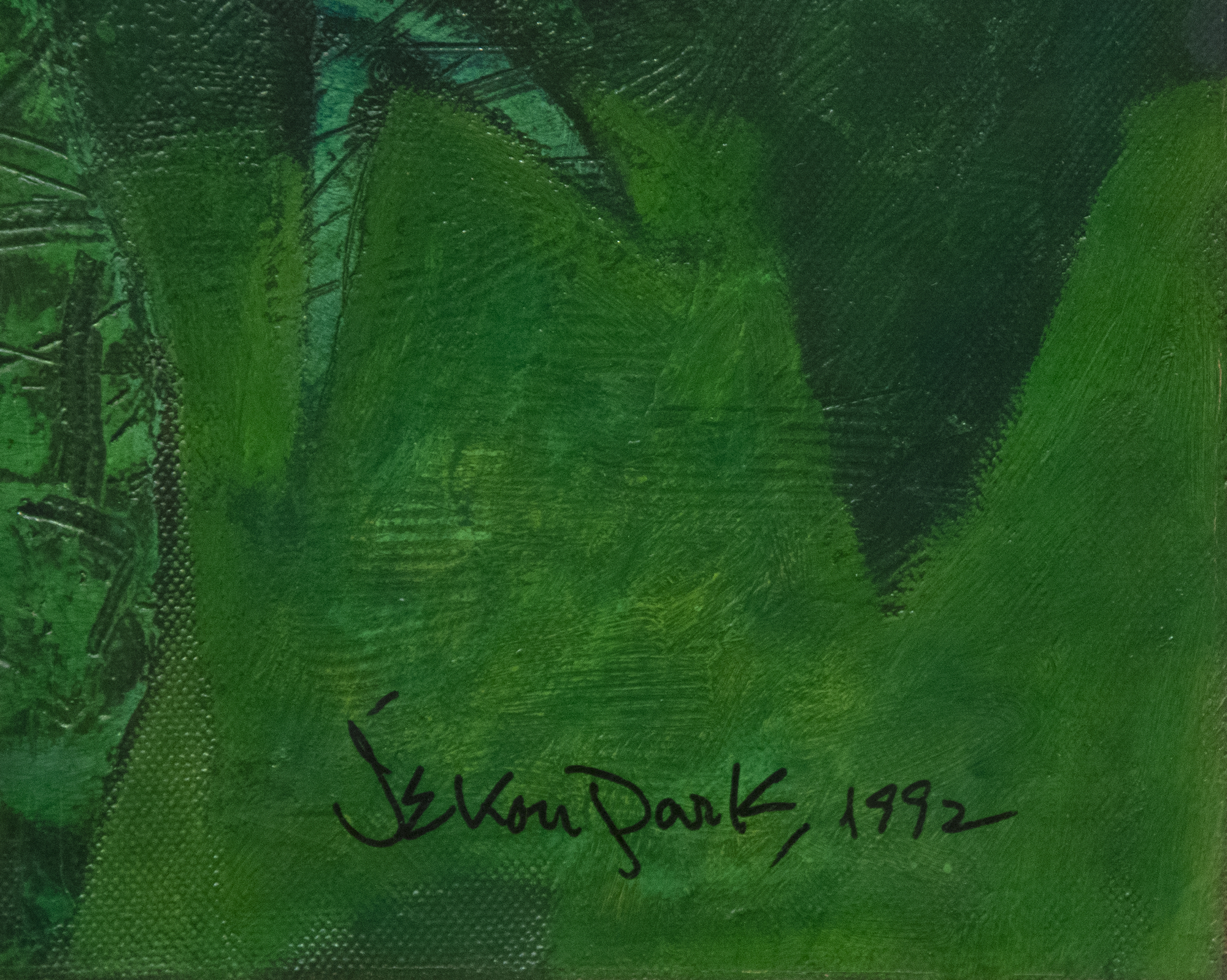 JAE KON PARK - Untitled - oil on canvas - 28 1/2 x 35 1/2 in.