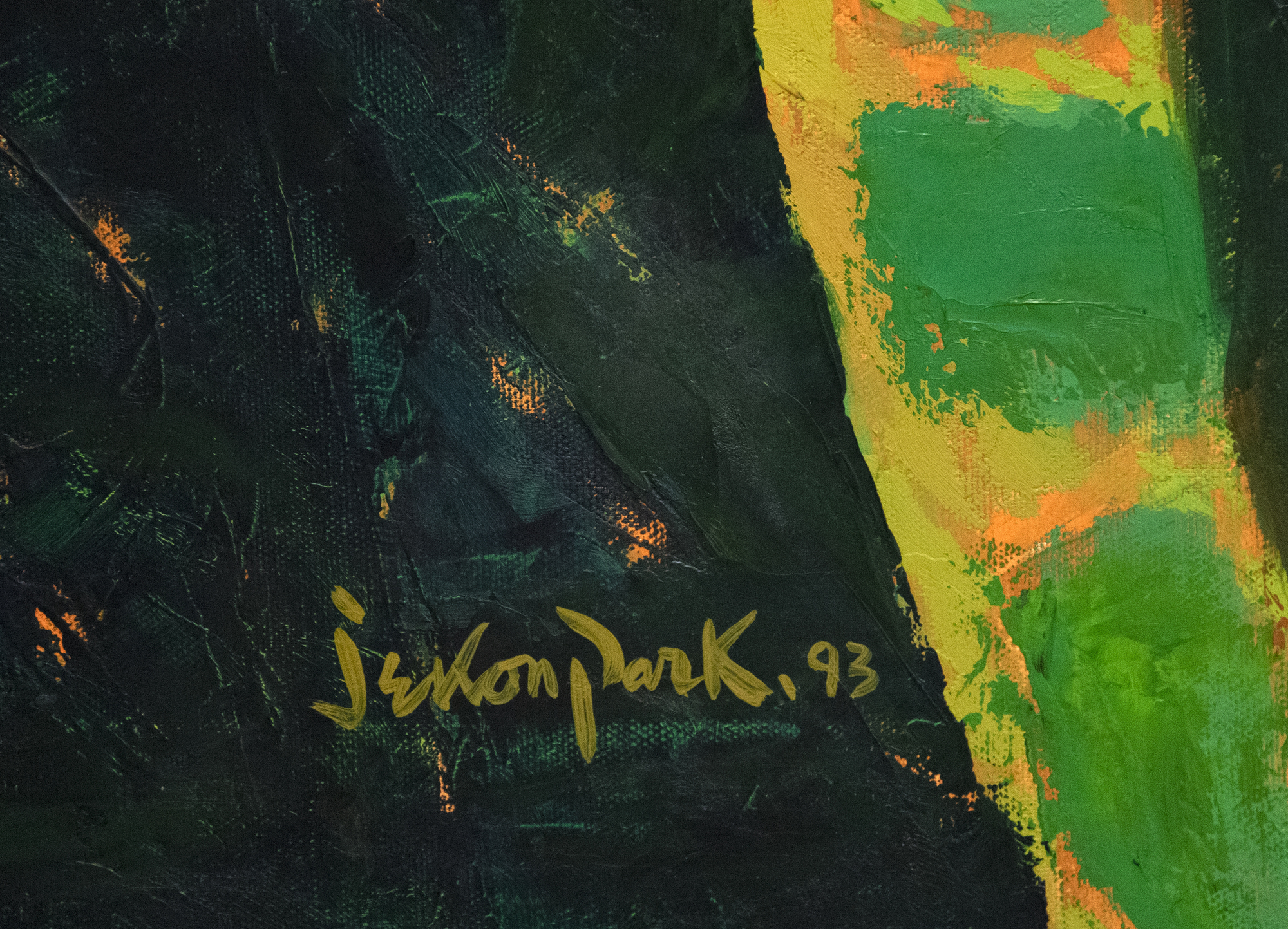 JAE KON PARK - Untitled - oil on canvas - 44 1/4 x 64 in.