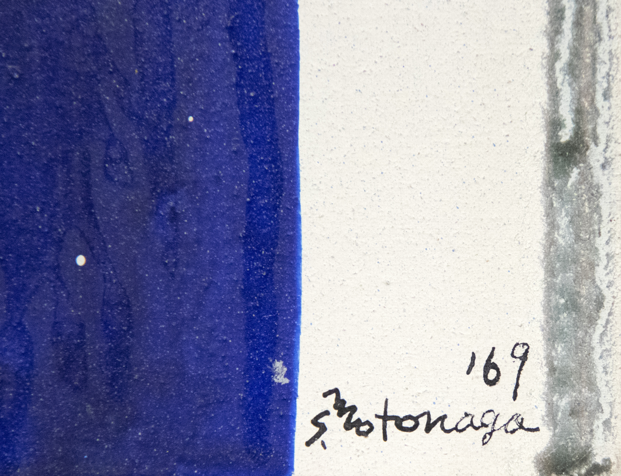 As a member of the legendary Gutai Art Association that flourished between 1954 and 1972, Sadamasa Motonaga emerged when post-atomic surrealist existentialism was at the forefront of artistic development in Japan. Yet he chose a different path. He turned his back on the destruction wrought by the war and created work that was fresh, jubilant, and playful. “Untitled” from 1969 is in his classic style, which developed concurrently with Morris Louis’ so-called ‘Veil’ paintings. It is a brilliantly successful display of Motonaga’s avant-garde take on traditional Japanese Tarashikomi — the technique that involves tilting the canvas at different angles to allow mixtures of resin and enamel to flow upon one another before the paint is fully dry.