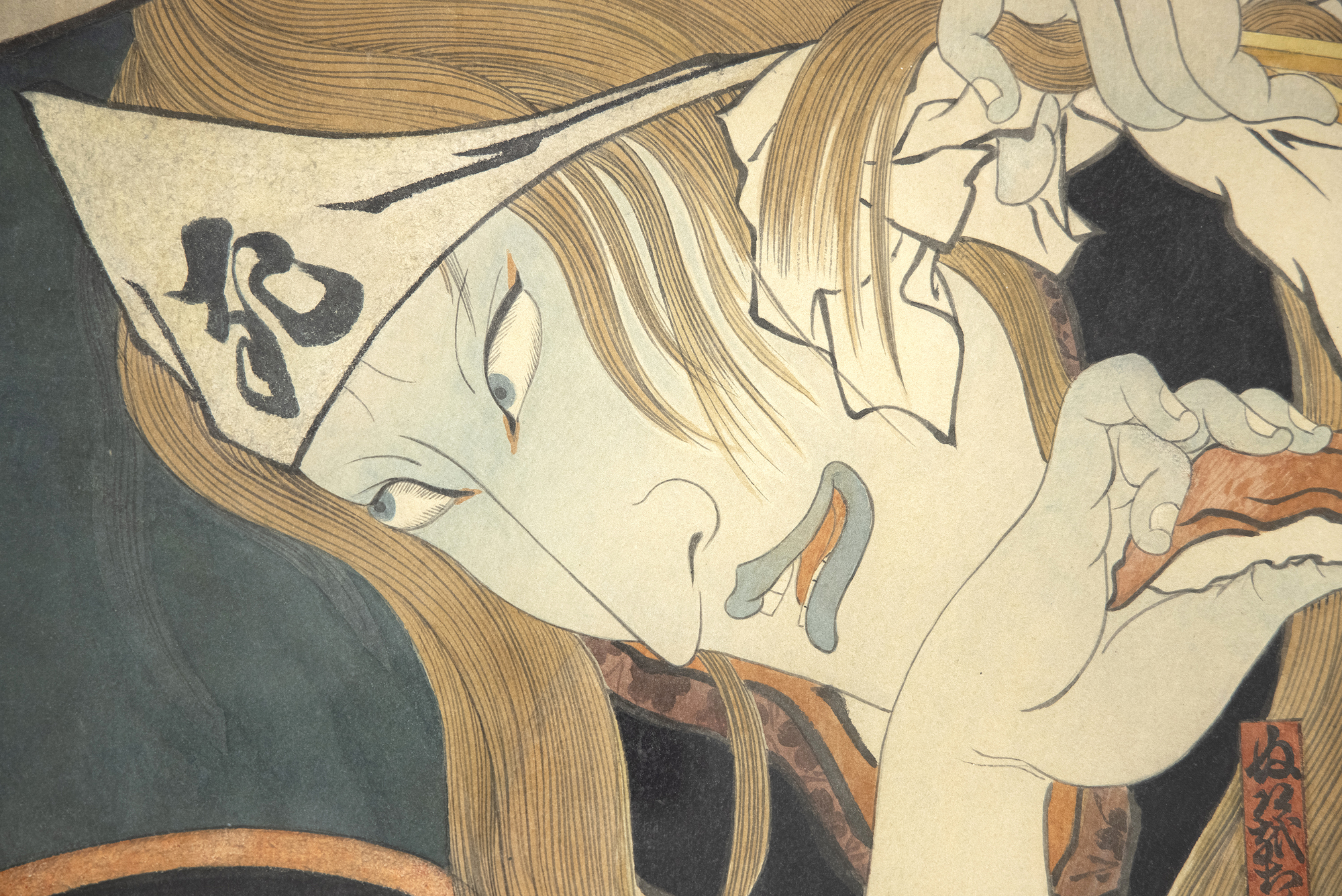 MASAMI TERAOKA - Los Angeles Sushi Ghost Tales/Flying Sushi MASAMI TERAOKA - Los Angeles Sushi Ghost Tales/Flying Sushi - watercolor on paper, mounted as a scroll - 90 x 17 1/4 in.