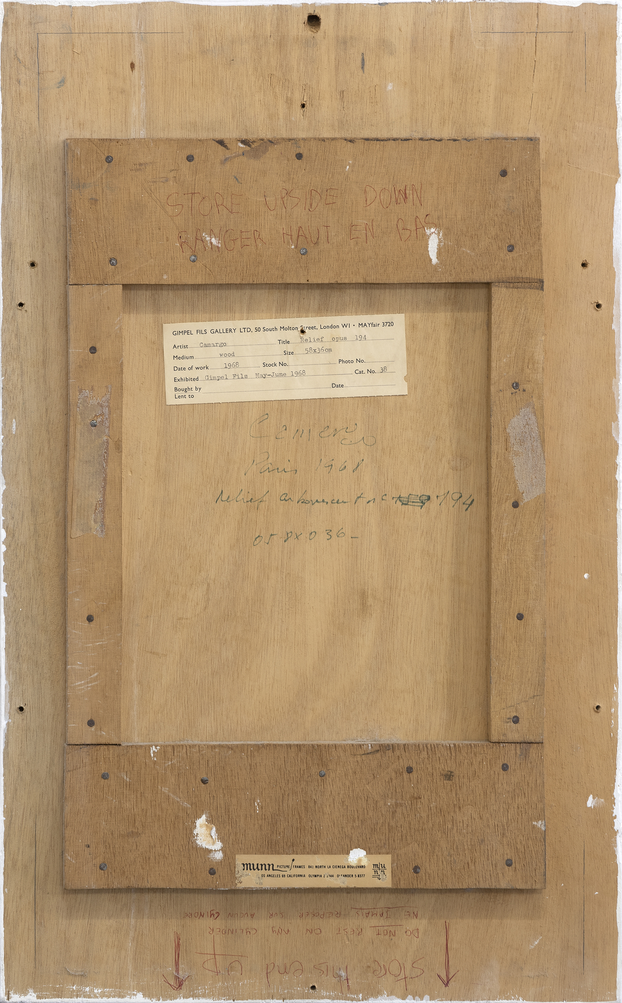 SERGIO DE CAMARGO - Relief Opus 194 SERGIO DE CAMARGO - Relief Opus 194 - painted wood - 22 3/4 x 14 1/4 x 2 3/4 in.