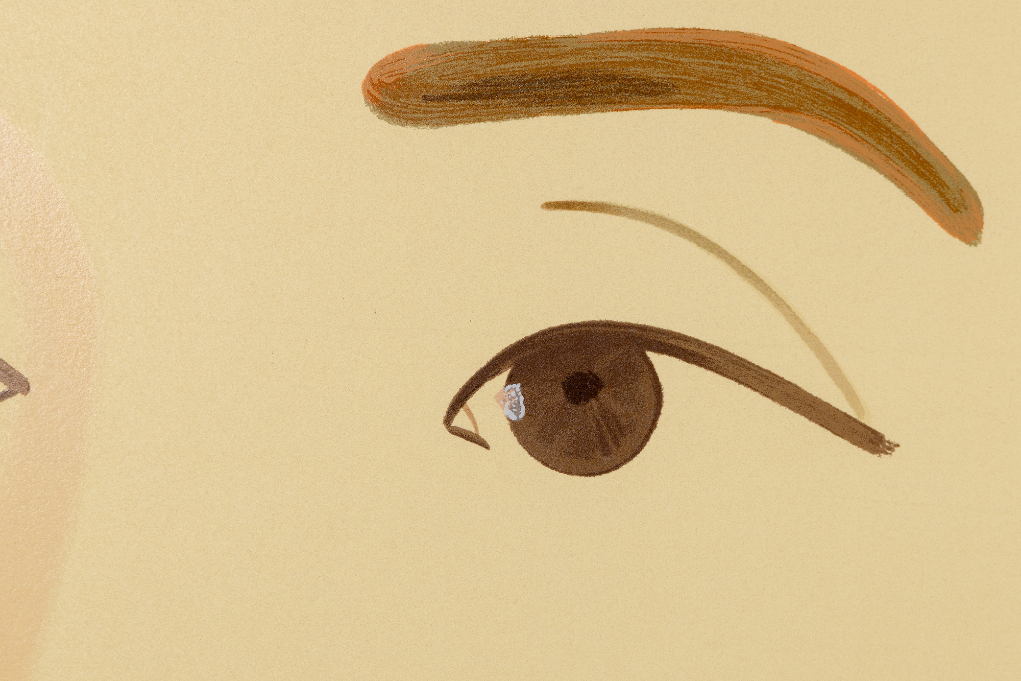 ALEX KATZ - Vivien ALEX KATZ - Vivien - silkscreen on museum board - 39 x 41 in.