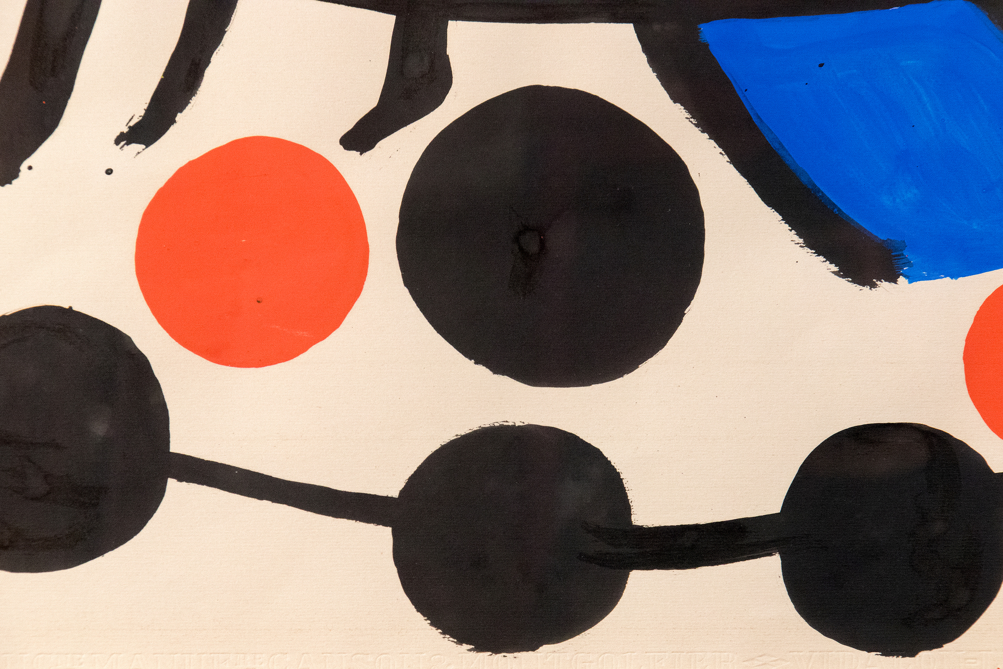 ALEXANDER CALDER - Untitled <div><font face=Calibri size=3 color=black>Gouaches became integral to Alexander Calder's artistic practice in the late 1930s and early 1940s. By the early 1960s, they were a well-established part of his repertoire, parallel to his more significant works and featuring prominently in his exhibitions. These smaller-scale pieces offered collectors an intimate glimpse into Calder's creative process, revealing his ability to capture the essence of his playful, dynamic forms with immediacy and intuition, often characterized by bold, energetic shapes and vibrant colors.</font></div>
<br>
<br><div> </div>
<br>
<br><div><font face=Calibri size=3 color=black>In this gouache from 1970, Calder employs a densely populated, diverse range of visual motifs. Large, bright red, blue, and black circles float among spirals and other abstract forms, while a central yellow orb, streaked with red, seems to radiate energy, suggesting movement or heat. To the left, a structure of intersecting lines and shapes introduces an architecturally restrained wave, while dynamic spirals animate the composition. The result is a celebratory display of Calder's signature elements—bold primary colors, geometric shapes, and flowing lines—each interacting in a lively, harmonious rhythm.</font></div>