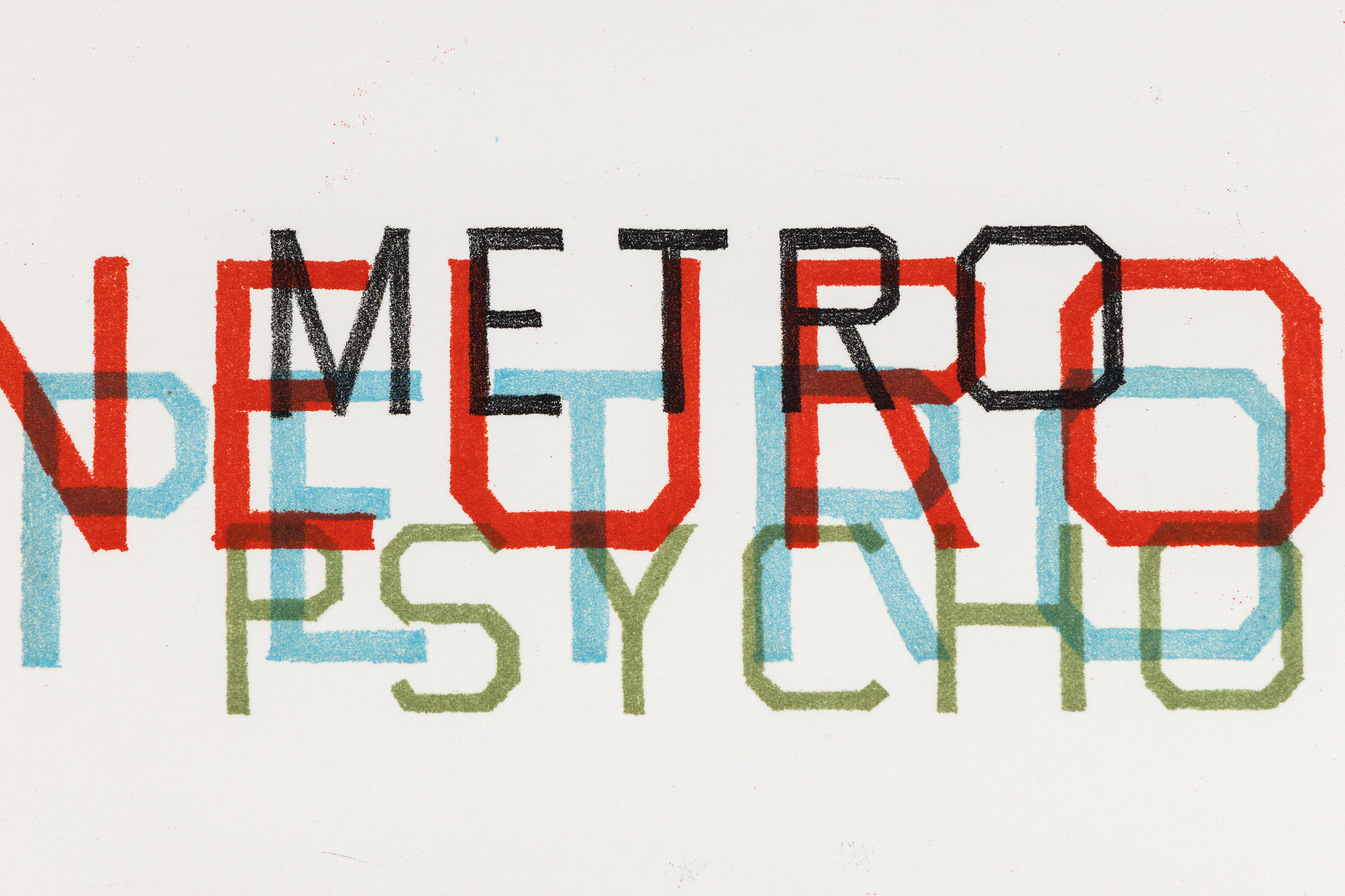 ED RUSCHA - Metro Petro Neuro Psycho <div><font face=Lato size=3 color=black>Ed Ruscha’s <em>Metro, Petro, Neuro, Psycho</em>, from an edition of 25 with 10 artist proofs, exemplifies the artist’s ongoing investigation into the visual and conceptual potential of language. In this work, stacked words unfold like an architectural structure, their rhyming syllables generating a verbal beat that underscores Ruscha’s fascination with the rhythm and absurdity of text. Letters become forms, spacing becomes structure, and typography itself takes on the weight of image.</font></div>
<br>
<br><div><font face=Lato size=3> </font></div>
<br>
<br><div><font face=Lato size=3 color=black>Bridging Ruscha’s iconic word paintings of the 1960s with his more layered experiments of the 1980s and beyond, the print embodies his approach to isolating fragments of language—billboard slogans, overheard words, or invented phrases—so they can be reconsidered as both visual and semantic phenomena. Ruscha himself has described such arrangements as “visual noise,” simultaneously playful and disorienting. Institutional recognition of the work’s importance is affirmed by examples in the Museum of Modern Art, New York, and the National Gallery of Art, Washington.</font></div>