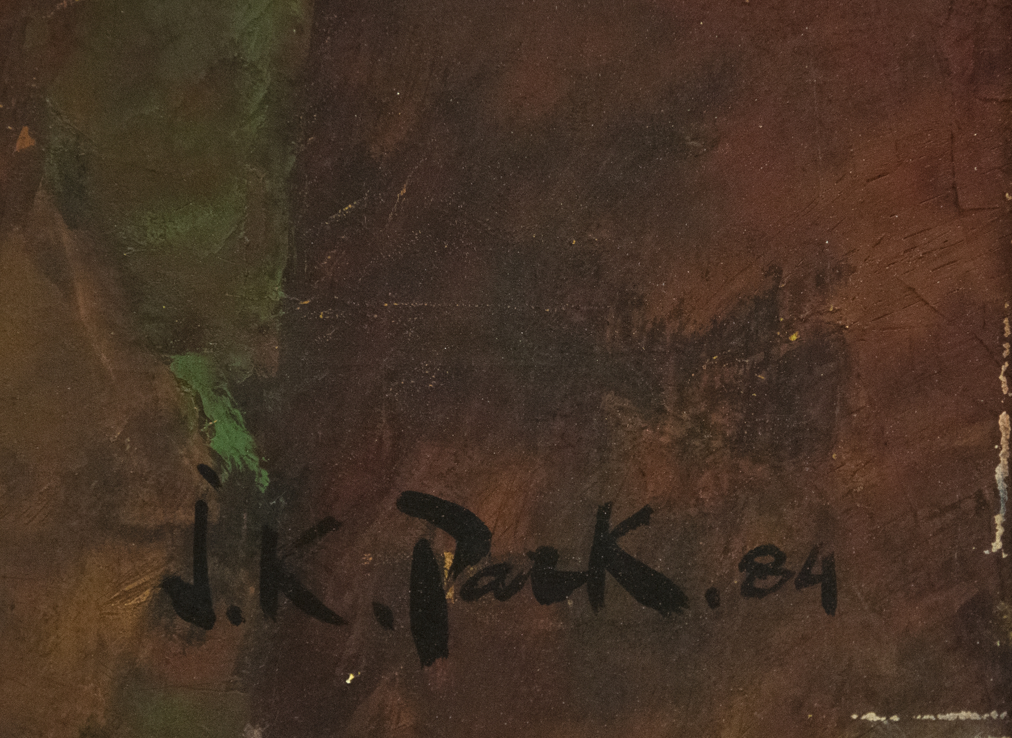JAE KON PARK - Sans titre - huile sur toile - 44 1/4 x 57 3/8 po.