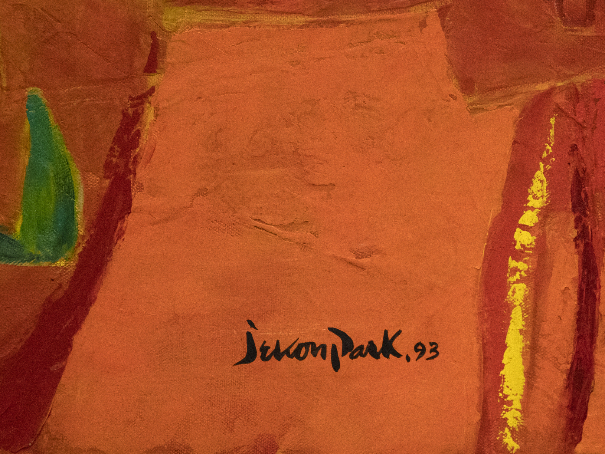 JAE KON PARK - 无标题 - 画布上的油画 - 51 1/4 x 64 in.