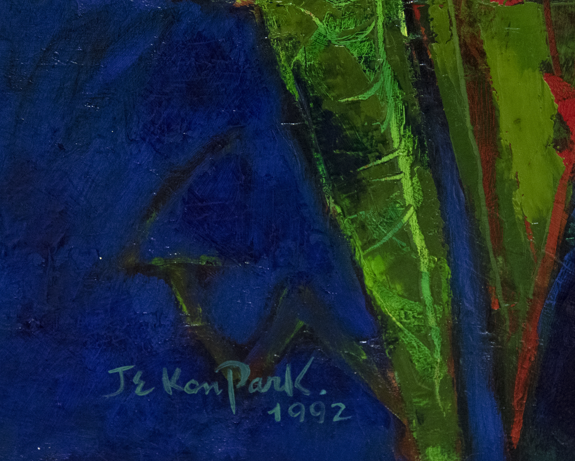 JAE KON PARK - Sin título - óleo sobre tela - 34 x 43 1/4 in...