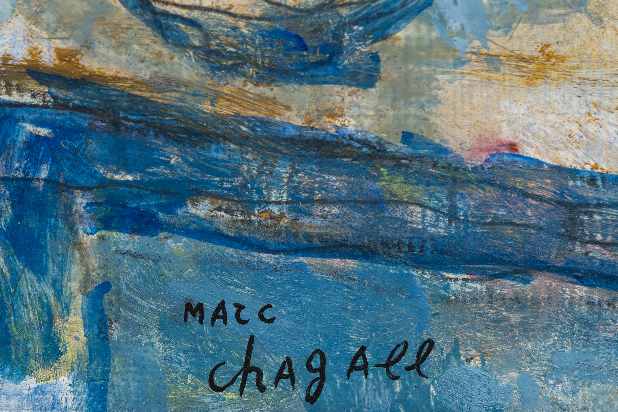 <div><font face=Lato size=3 color=black>Marc Chagall’s <em>Sur la table</em> is a radiant celebration of color, memory, and imagination. Bathed in a deep blue palette, the painting brings together several of the artist’s most beloved motifs: a rooster, violinist, goat, and exuberant bouquet. The composition is animated with Chagall’s signature sense of movement and dreamlike harmony, creating a world where everyday life, folklore, and love coexist in vibrant equilibrium.</font></div><br><br><div>&nbsp;</div><br><br><div><font face=Lato size=3 color=black>Painted in a richly productive period just after Chagall’s return to his homeland in the early 1970s, <em>Sur la table</em> reflects the renewed emotional and visual energy that came from reconnecting with his roots in Vitebsk, represented here by the white domed church in the distance. The expansive bouquet, one of Chagall’s enduring symbols of love for his first wife, Bella, dominates the foreground and infuses the work with emotional warmth and vitality.</font></div><br><br><div>&nbsp;</div><br><br><div><font face=Lato size=3 color=black>The painting remained in Chagall’s own collection and estate until after his death in 1985, underscoring its personal significance. Authenticated by the Comité Marc Chagall, <em>Sur la table</em> belongs to a lineage of floral and symbolic compositions that define his mature work.</font></div>