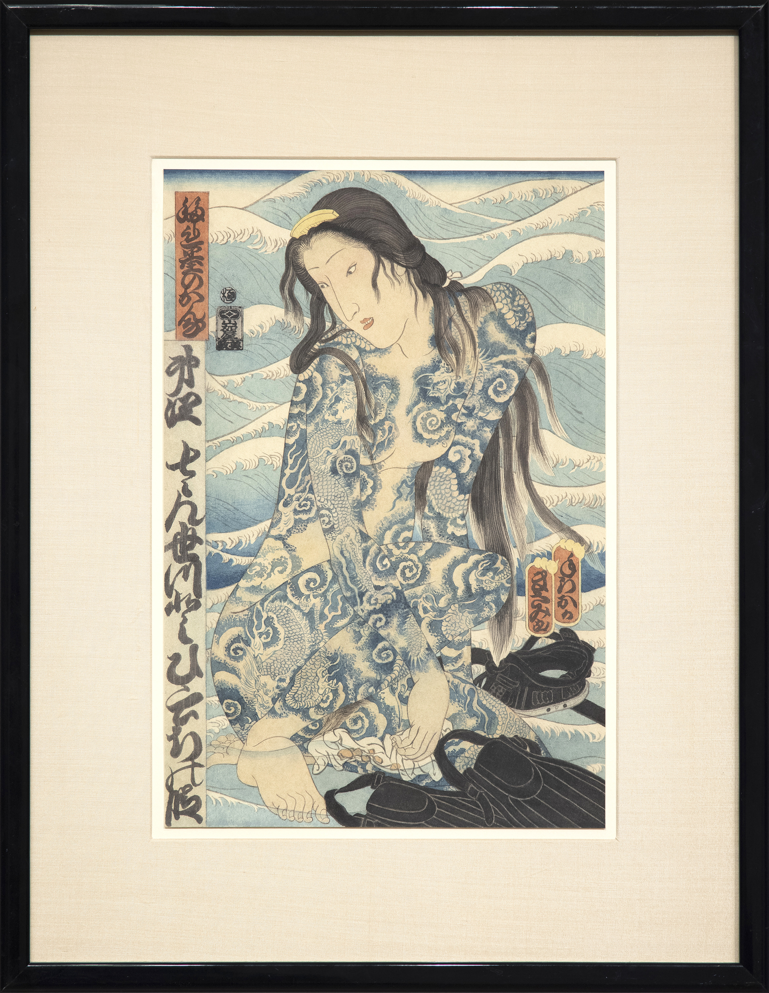 MASAMI TERAOKA - Wave Series/Tattooed Woman at Sunset Beach Born in Onomichi in Hiroshima Prefecture, Teraoka studied at what is now Otis College of Art and Design in Los Angeles. His works are inspired by Japanese Ukiyo-e woodcut prints. However, Teraoaka infuses the style and techniques of the traditional art with American Pop Art. The mass-produced nature of Japanese woodcut prints alligns with the obsession with mass production and consumption of Pop Art. Additionally, Ukiyo, meaning “the floating world” in Edo period Japan reflected the transitory nature of Kabuki theater and pleasure houses. This transitory sense of consumerism and pleasure was also evoked in the works by Pop Artists. Teraoka’s works are a collision of two cultures and histories of art finding affinities through similar themes.<br><br>Teraoka’s pieces blend humor and social commentary. He has often touched upon subjects as diverse and urgent as the AIDs crises, consumerism, the attacks on September 11th, and more. Teraoka notes of his own work, “Integrating reality with fantasy, humor with commentary, and history with the present became my challenge.”<br><br>Works by Teraoka can be found in the Tate Modern, the Metropolitan Museum of Art, the San Francisco Museum of Modern Art, the Smithsonian, the Los Angeles County Museum of Art, the Walker Art Center, and more.