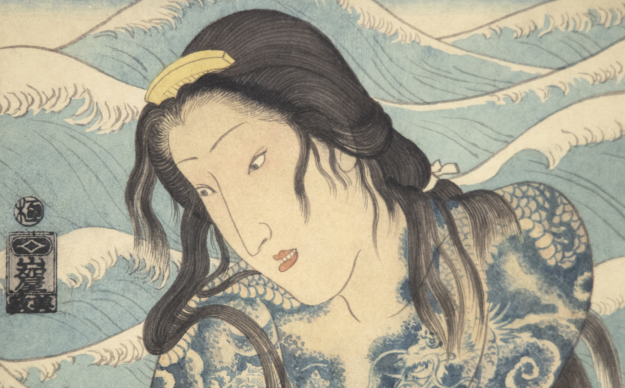 MASAMI TERAOKA - Wave Series/Tattooed Woman at Sunset Beach Born in Onomichi in Hiroshima Prefecture, Teraoka studied at what is now Otis College of Art and Design in Los Angeles. His works are inspired by Japanese Ukiyo-e woodcut prints. However, Teraoaka infuses the style and techniques of the traditional art with American Pop Art. The mass-produced nature of Japanese woodcut prints alligns with the obsession with mass production and consumption of Pop Art. Additionally, Ukiyo, meaning “the floating world” in Edo period Japan reflected the transitory nature of Kabuki theater and pleasure houses. This transitory sense of consumerism and pleasure was also evoked in the works by Pop Artists. Teraoka’s works are a collision of two cultures and histories of art finding affinities through similar themes.<br><br>Teraoka’s pieces blend humor and social commentary. He has often touched upon subjects as diverse and urgent as the AIDs crises, consumerism, the attacks on September 11th, and more. Teraoka notes of his own work, “Integrating reality with fantasy, humor with commentary, and history with the present became my challenge.”<br><br>Works by Teraoka can be found in the Tate Modern, the Metropolitan Museum of Art, the San Francisco Museum of Modern Art, the Smithsonian, the Los Angeles County Museum of Art, the Walker Art Center, and more.
