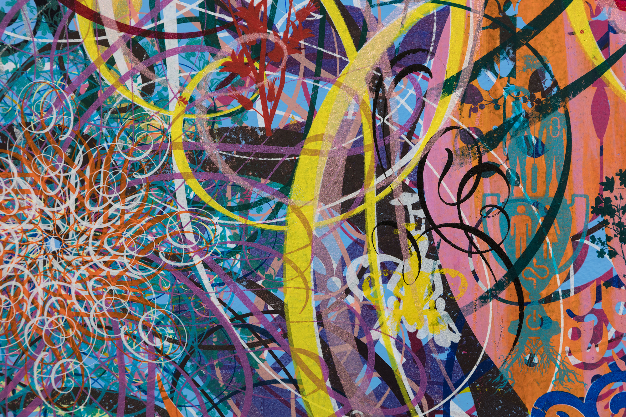 "A Dream Within a Dream" is a significant series of paintings and silkscreens by Ryan McGinnes that takes its name from a famous poem by Edgar Allan Poe. Exploring themes of perception, reality, and the subconscious mind, McGinnes incorporates a variety of symbols and motifs, including geometric shapes, botanical elements, and figurative motifs, which he arranges in intricate patterns that seem to shift and morph before the viewer's eyes. The title suggests a sense of ambiguity and uncertainty, reflecting the elusive nature of reality and the fleeing quality of human experience. By engaging with themes of perception and illusion, McGinnes encourages viewers to question their assumptions about the world and to consider the possibility that reality may be more fluid and subjective than it appears.
