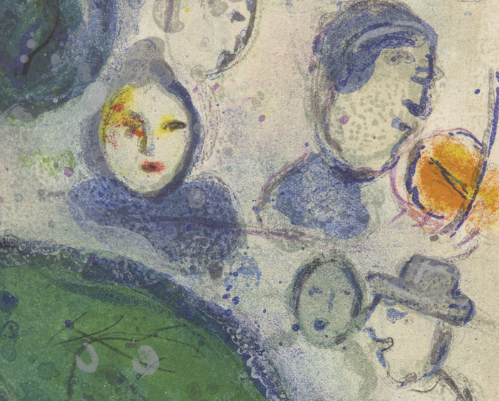 MARC CHAGALL - Le Cirque M.505 MARC CHAGALL - Le Cirque M.505 - lithograph - 16 3/4 x 12 3/4 in.