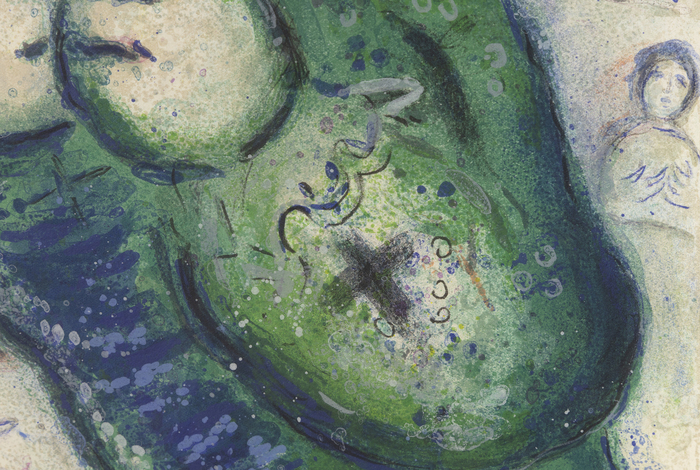 MARC CHAGALL - Le Cirque M.505 MARC CHAGALL - Le Cirque M.505 - lithograph - 16 3/4 x 12 3/4 in.