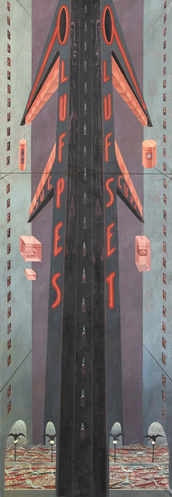 IRVING NORMAN - City Image IRVING NORMAN - City Image - oil on canvas - 124 x 44 in.