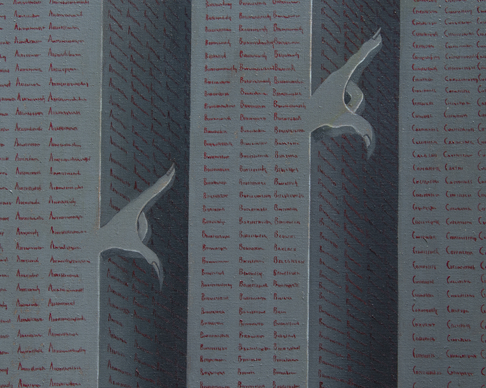 IRVING NORMAN - To Be Remembered IRVING NORMAN - To Be Remembered - oil on canvas - 90 x 48 in.