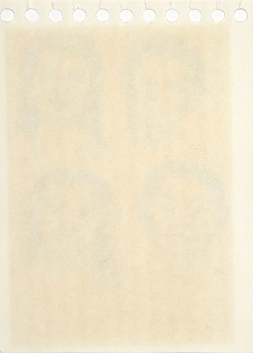 IRVING NORMAN - Untitled (Four Heads) IRVING NORMAN - Untitled (Four Heads) - graphite on paper - 5 x 3 1/2 in.