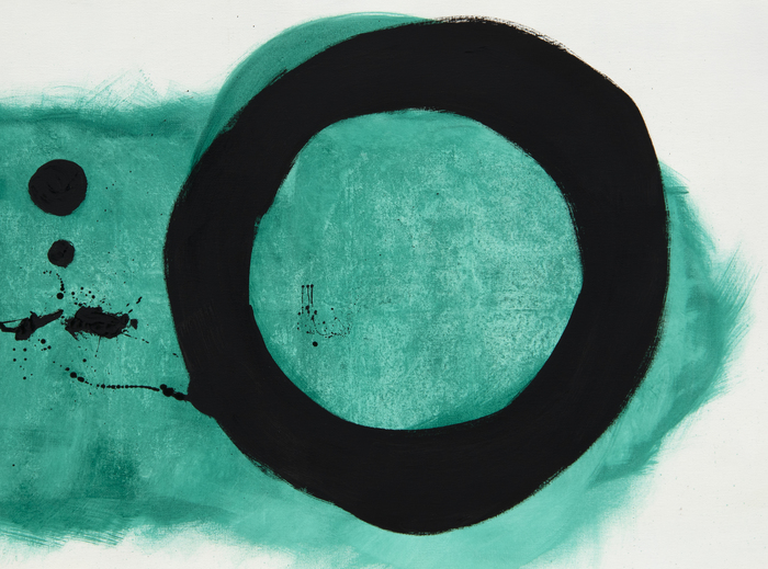 ADOLPH GOTTLIEB - Azimuth ADOLPH GOTTLIEB - Azimuth - oil on canvas - 95 3/4 x 144 1/4 in.