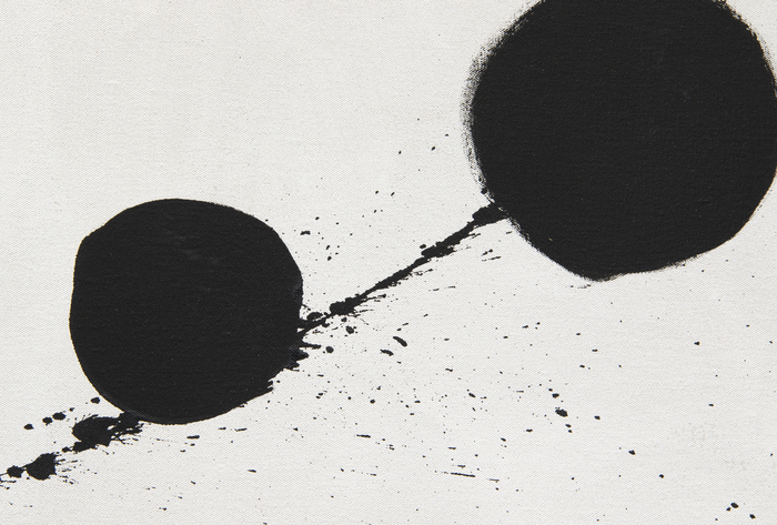 ADOLPH GOTTLIEB - Azimuth ADOLPH GOTTLIEB - Azimuth - oil on canvas - 95 3/4 x 144 1/4 in.