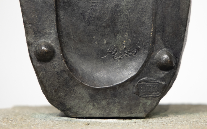 JOAN MIRO - L'Oiseau JOAN MIRO - L'Oiseau - bronze and cinderblock - 23 7/8 x 20 x 16 1/8 in.
