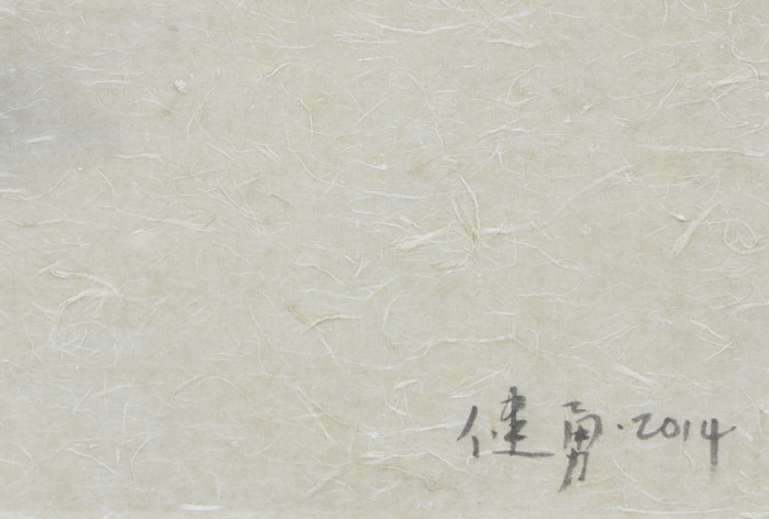 ZENG JIANYONG - Discipline-Flying Bird - ink and watercolor on handmade paper - 56 1/2 x 28 1/4 in.