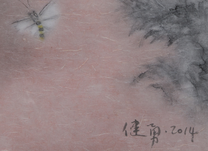ZENG JIANYONG - Discipline-Reading Boy ZENG JIANYONG - Discipline-Reading Boy - Ink and Watercolor on Handmade Paper - 56 1/2 x 28 1/4 in.