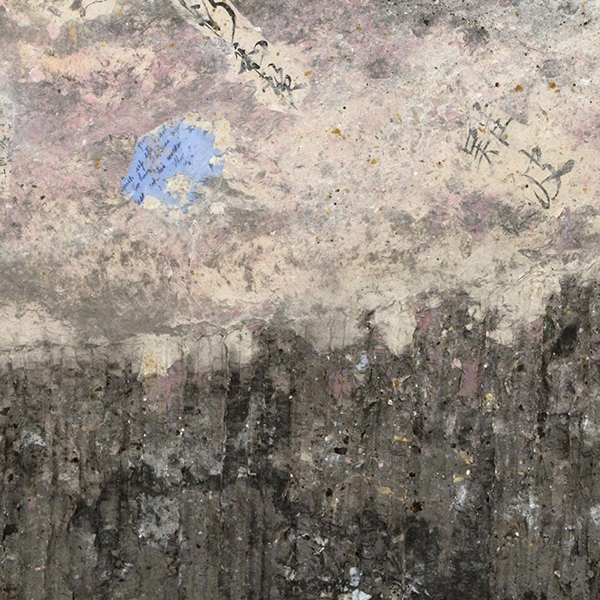 Washi Tales: Works by Kyoko Ibe