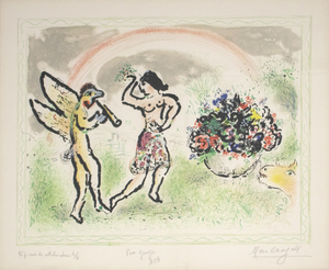 ユダヤ モダニズム 第2部 シャガールからノーマンまでのフィジュレーション ヘザー ジェームズ