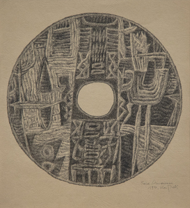 JAE KON PARK - America Series - ink on paper - 13 3/4 x 12 1/2 in.