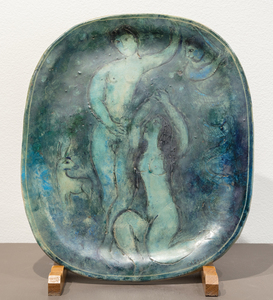 MARC CHAGALL - Adam et Eve - ceramic - 12 7/8  x 10 7/8 in.