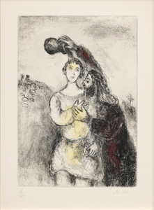 MARC CHAGALL - Onction de Saul (From Bible) - Arches纸上的手绘蚀刻画 - 15 1/2 x 11 1/4 in.