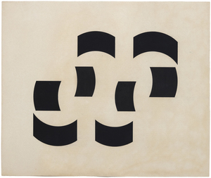 HELIO OITICICA - Metaesquema 69 - 纸上水粉画 - 17 5/8 x 21 1/8 in.
