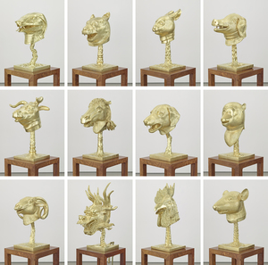 <div>The stands are: 32 H x 19-3/4 W x 19-3/4 D in.  Rat: 27 7/8 x 12 7/8 x 20 7/8 in. Ox: 29 1/8 x 20 1/8 x 16 7/8 in. Tiger: 25 7/8 x 14 7/8 x 16 7/8 in. Rabbit: 27 7/8 x 9 7/8 x 18 7/8 in. Dragon: 35 7/8 x 18 1/8 x 25 7/8 in. Snake: 27 7/8 x 14 1/8 x 6 3/4 in. Horse: 29 1/8 x 12 1/4 x 22 in. Ram: 25 1/4 x 20 7/8 x 16 1/8 in. Monkey: 27 1/8 x 12 7/8 x 14 7/8 in. Rooster: 24 x 9 x 16 7/8 in. Dog: 25 1/4 x 14 7/8 x 18 7/8 in. Boar: 27 1/8 x 16 1/8 x 20 7/8 in.  World-renowned Chinese contemporary artist Ai Weiwei is a sculptor, installation artist, architectural designer, curator, and social and cultural critic who has been exhibiting his work internationally since the late 1990s. His artistic practice is inextricably linked with cultural engagement and willingly crosses barriers between different media—cultural, artistic, and social. It was perhaps his detention from 2011 until August 2015 by the Chinese government that brought his views to the greatest audience. Ai Weiwei now lives in Germany and continues to create new works and uses his significant international profile to promote artistic and personal freedom.  These twelve sculptures depict the animals associated with the traditional Chinese zodiac. Ai Weiwei’s cycle references a European rendering of the zodiac animals designed by the Italian Jesuit Giuseppe Castiglione. The original sculptures were built in the eighteenth century for an elaborate water-clock fountain at the Yuanming Yuan (Old Summer Palace), which was ransacked in 1860. By recreating the lost and displaced statues, Ai Weiwei engages issues of looting, repatriation, and cultural heritage while expanding upon ongoing themes in his work concerning the “fake” and “copy” in relation to the original.  Ai Weiwei now works in Berlin, Germany.</div>