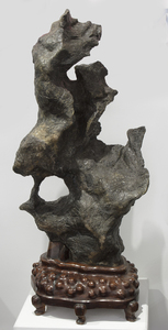 CHINESE-Lingbi - One Hole Scholar's Rock