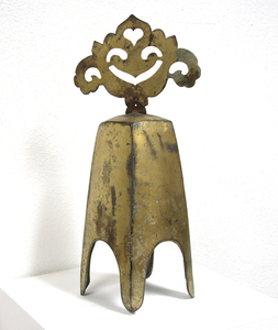 CHINESE-Procession Ornament