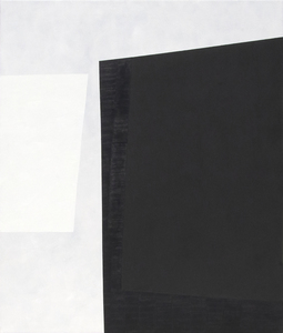 LUC BERNARD - Bords no. 2 - huile sur toile - 48 x 40 po.