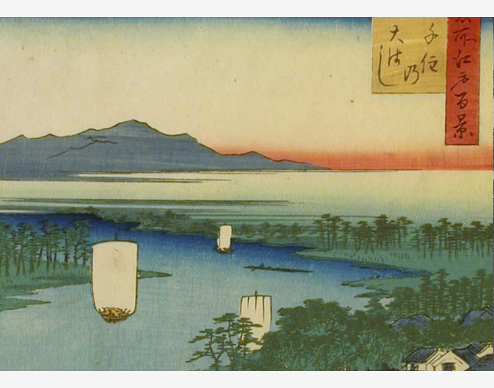 Ando Hiroshige, "Utagawa, from the series, Fifty-three stations of the Tokaida Road," 1833-34