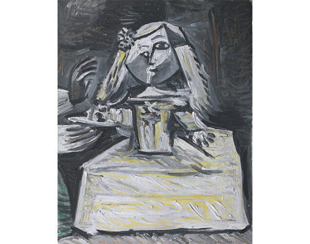 Las Meninas (אינפנטה מרגרידה מריה)